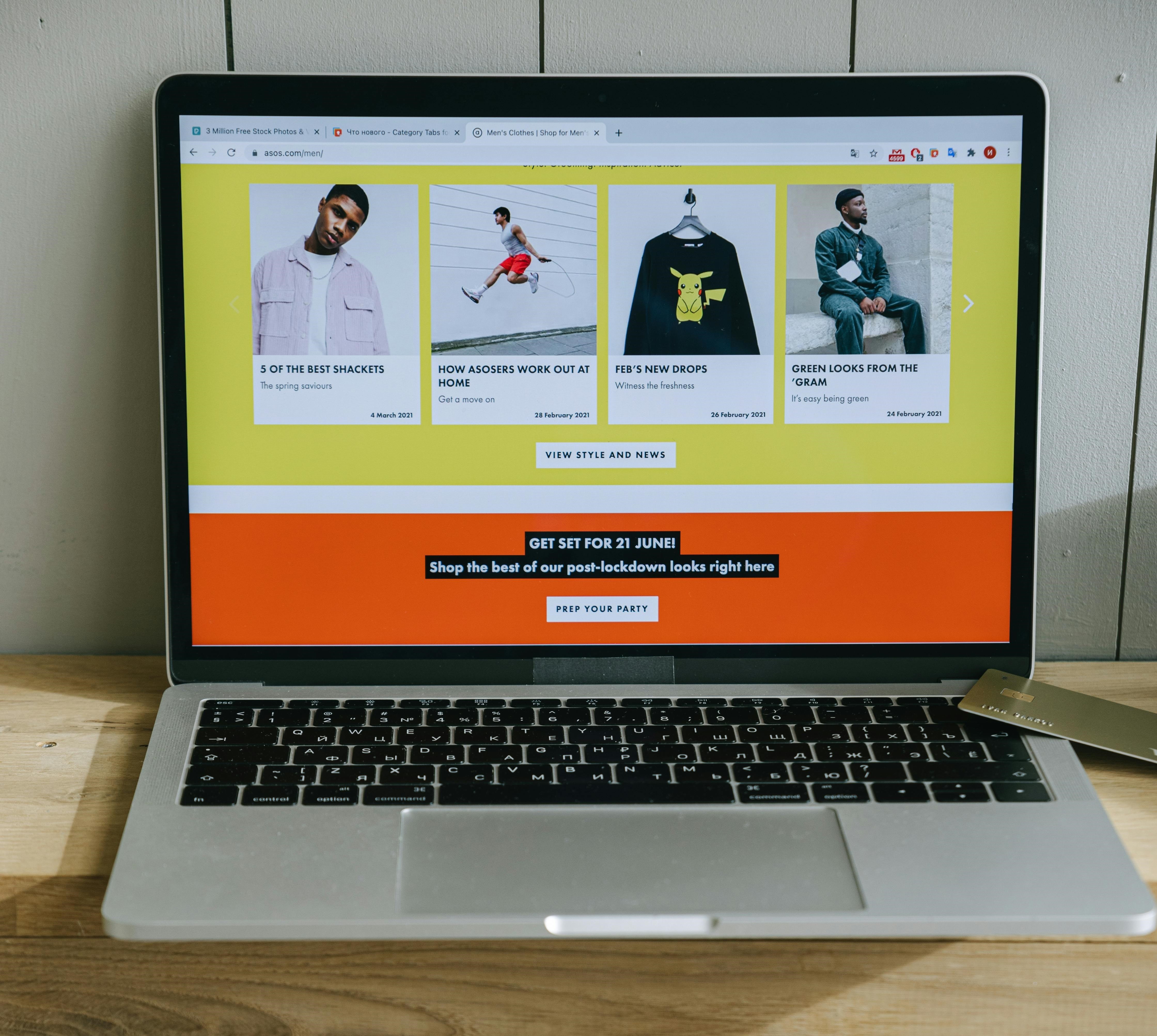 E-Commerce